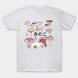 Kawaii Mushrooms T-Shirt